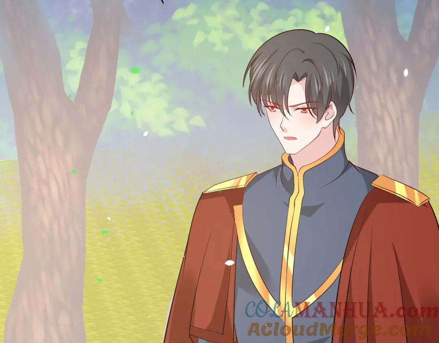 《异世甜心：某天成为王爵的元气少女》第54话 误会闹大了 第70页