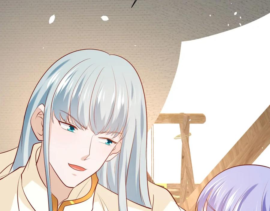 《异世甜心：某天成为王爵的元气少女》第54话 误会闹大了 第44页