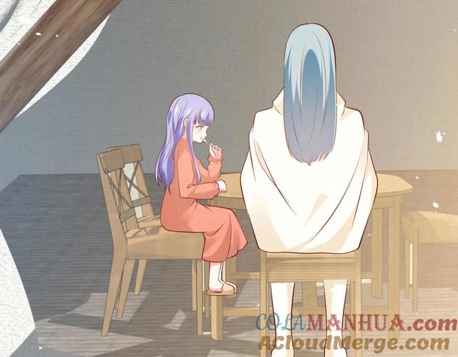 《异世甜心：某天成为王爵的元气少女》第54话 误会闹大了 第34页