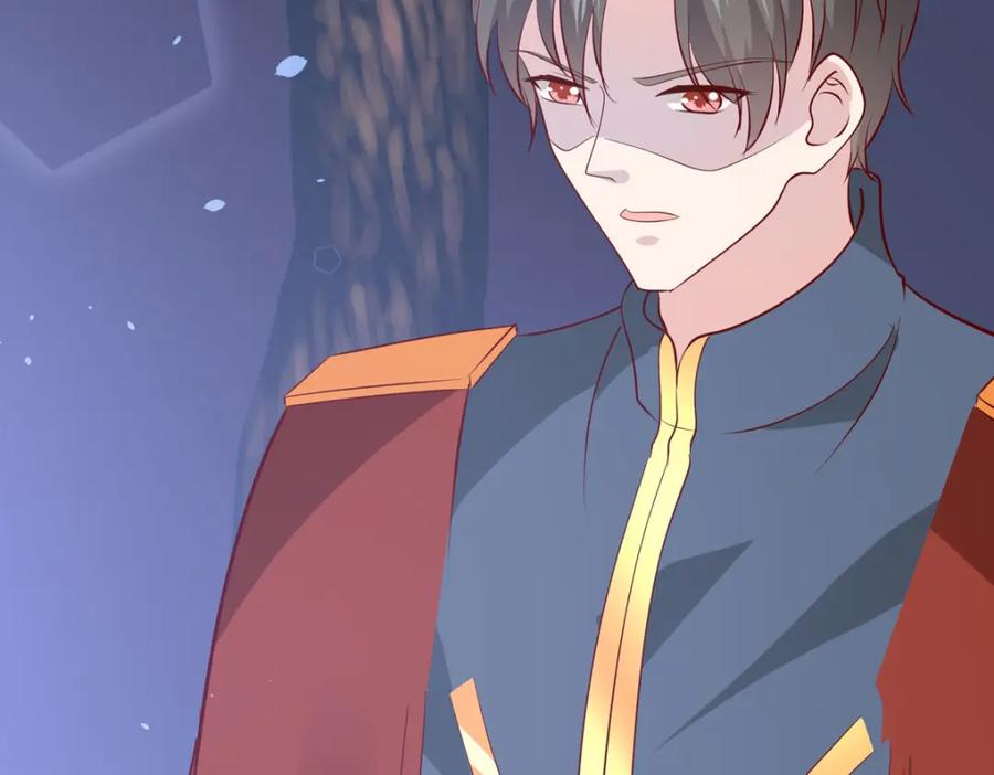《异世甜心：某天成为王爵的元气少女》第54话 误会闹大了 第21页