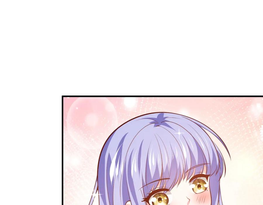 《异世甜心：某天成为王爵的元气少女》第55话 西泽的身份 第30页