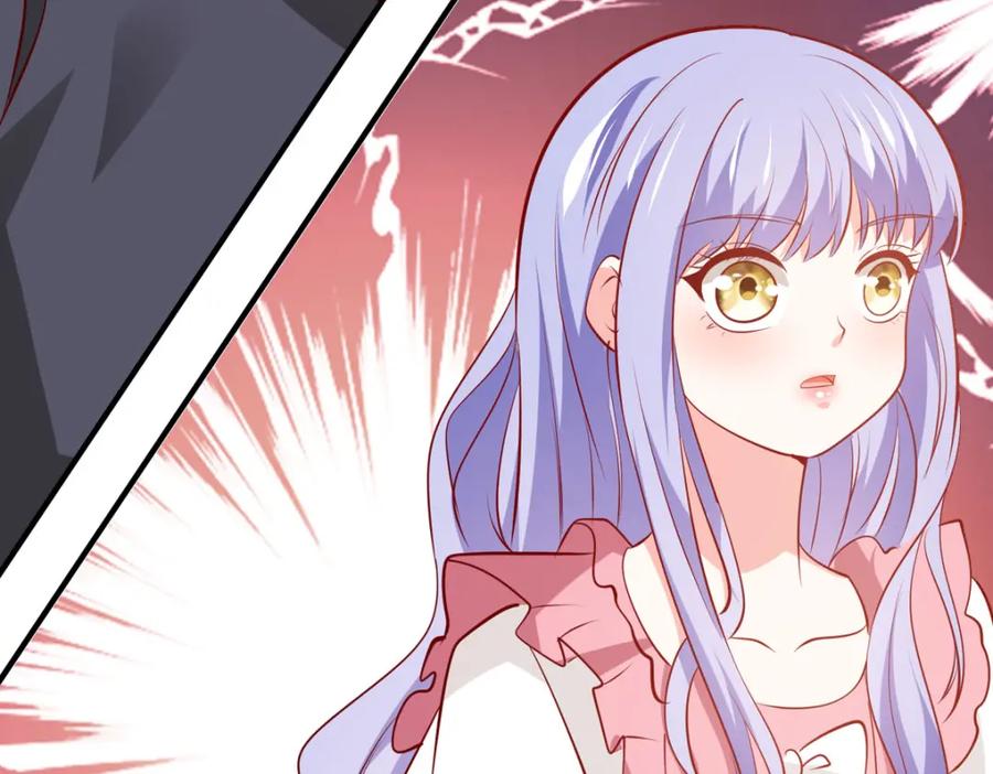 《异世甜心：某天成为王爵的元气少女》第55话 西泽的身份 第53页