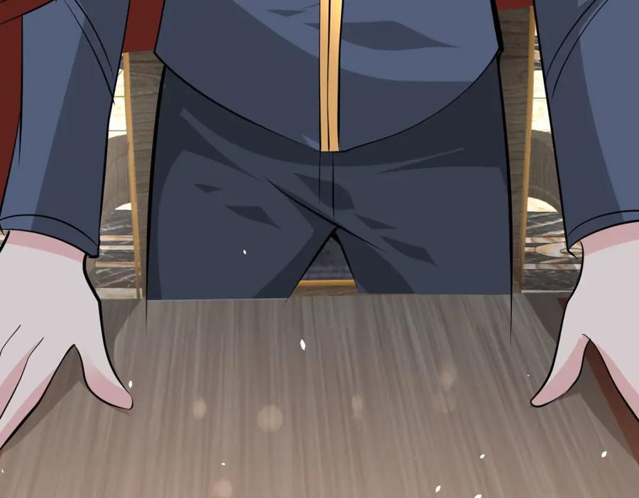 《异世甜心：某天成为王爵的元气少女》第55话 西泽的身份 第83页