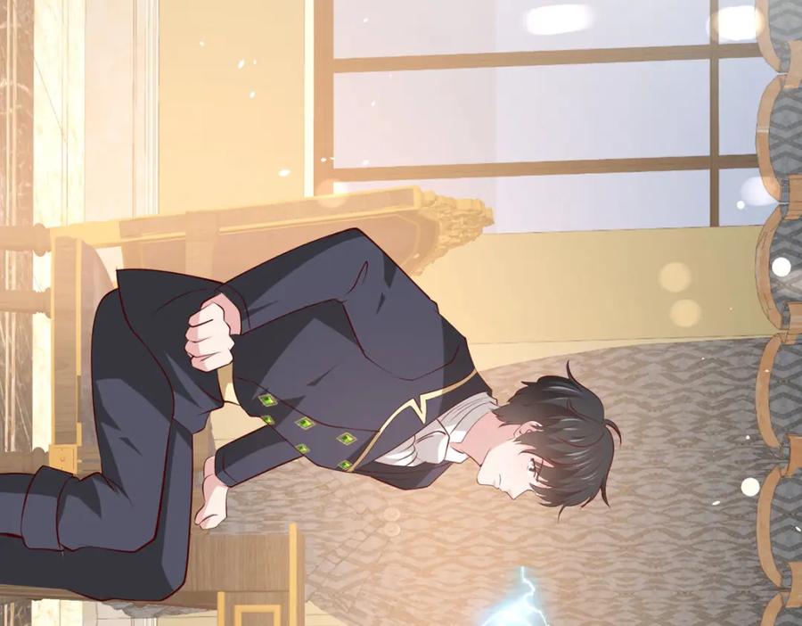 《异世甜心：某天成为王爵的元气少女》第55话 西泽的身份 第35页