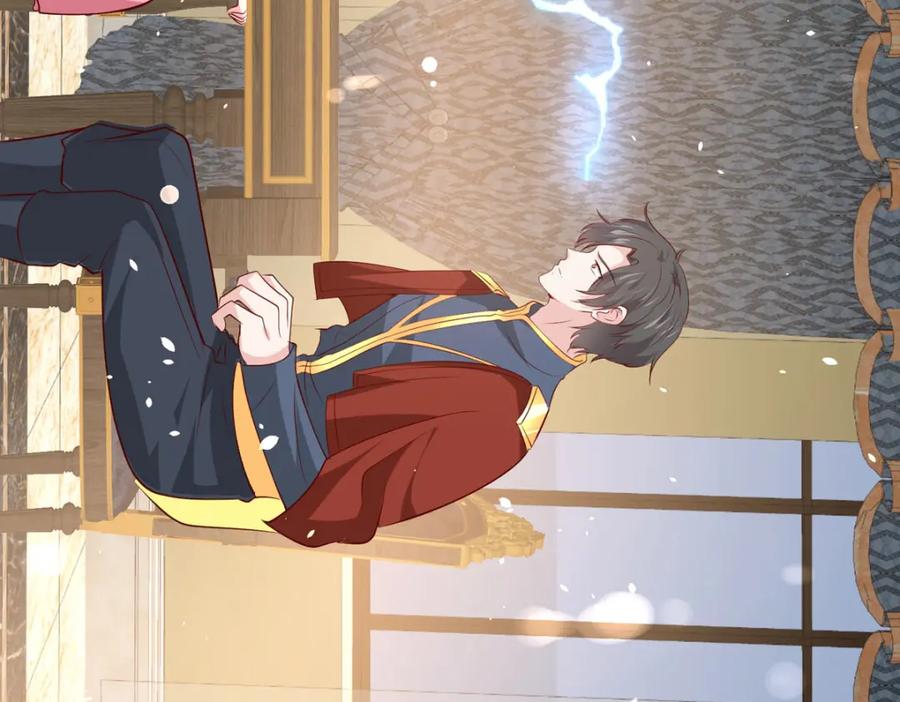 《异世甜心：某天成为王爵的元气少女》第55话 西泽的身份 第38页