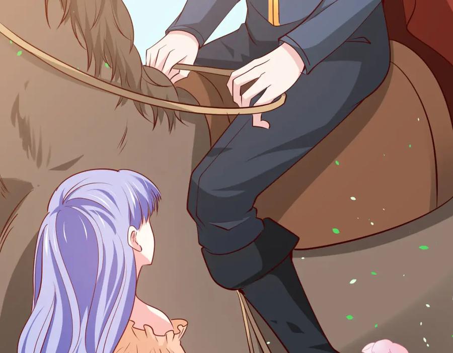 《异世甜心：某天成为王爵的元气少女》第55话 西泽的身份 第12页