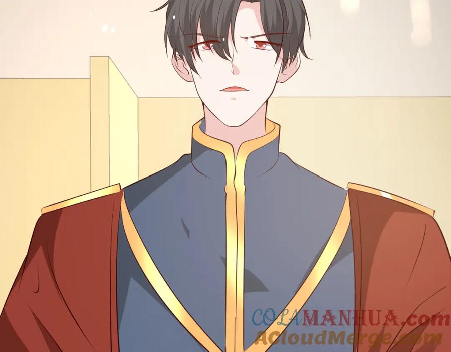 《异世甜心：某天成为王爵的元气少女》第55话 西泽的身份 第73页