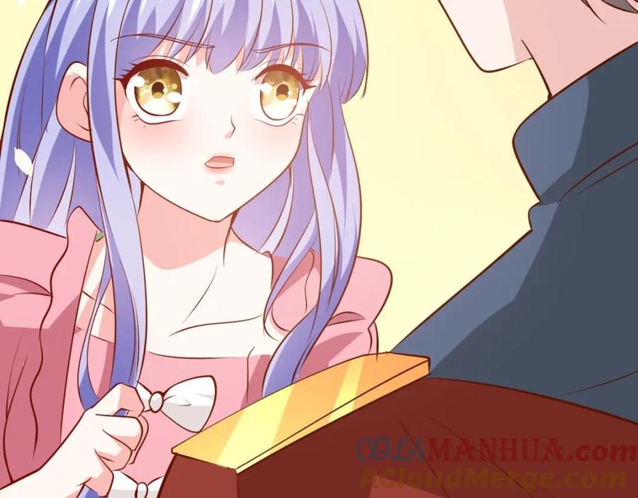 《异世甜心：某天成为王爵的元气少女》第56话 想看你吃醋 第76页