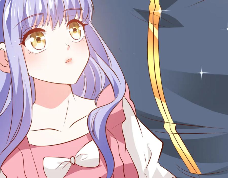 《异世甜心：某天成为王爵的元气少女》第56话 想看你吃醋 第71页