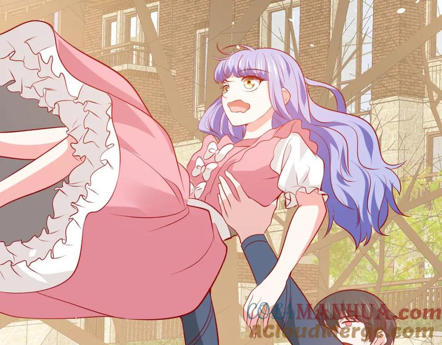 《异世甜心：某天成为王爵的元气少女》第56话 想看你吃醋 第64页