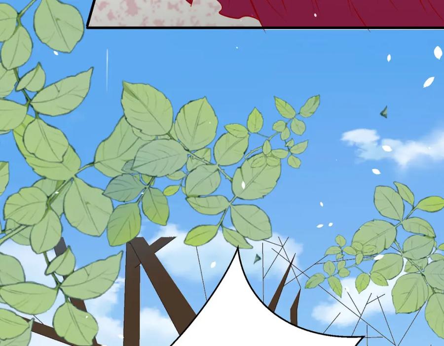 《异世甜心：某天成为王爵的元气少女》第56话 想看你吃醋 第56页