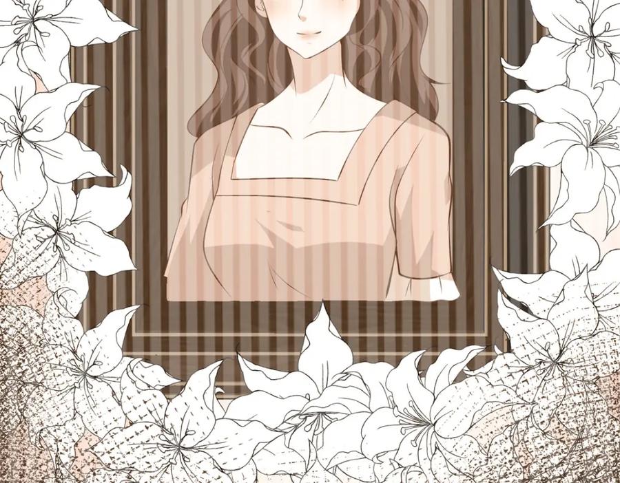 《异世甜心：某天成为王爵的元气少女》第56话 想看你吃醋 第39页