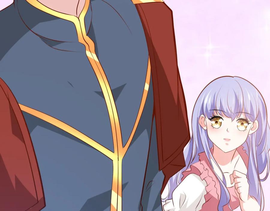 《异世甜心：某天成为王爵的元气少女》第56话 想看你吃醋 第45页