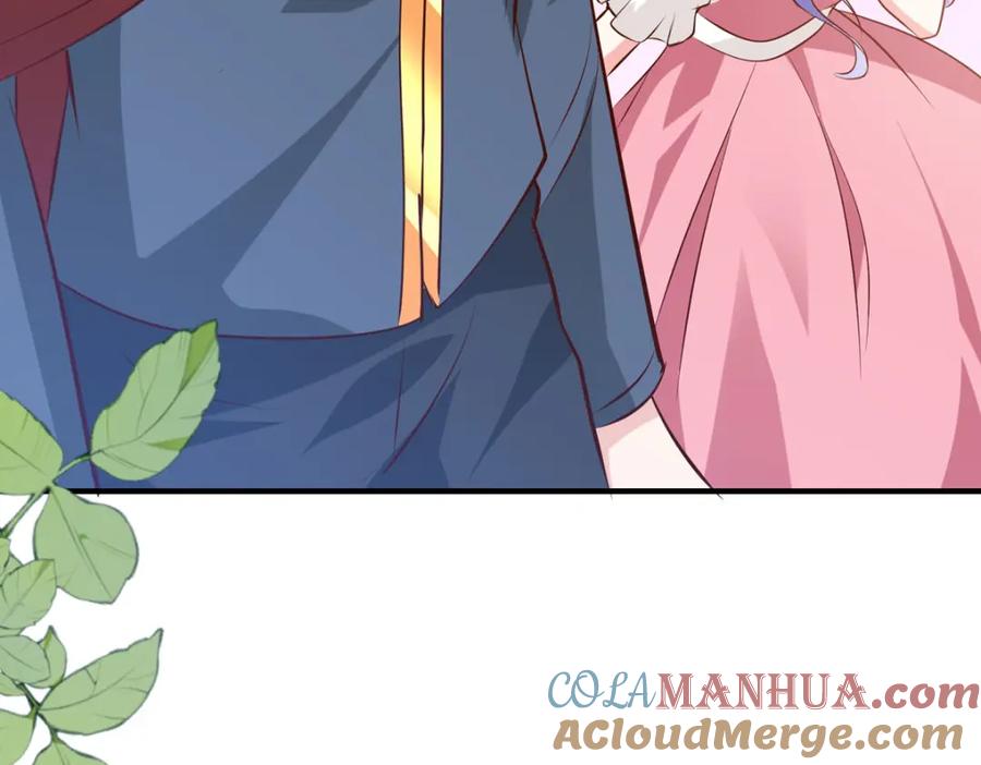 《异世甜心：某天成为王爵的元气少女》第56话 想看你吃醋 第46页