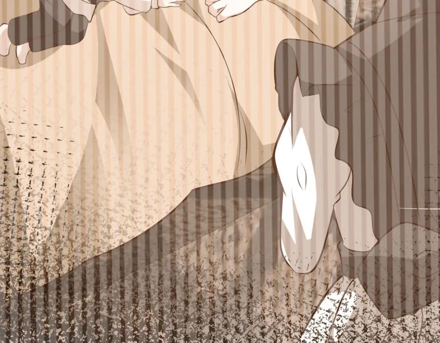 《异世甜心：某天成为王爵的元气少女》第56话 想看你吃醋 第36页