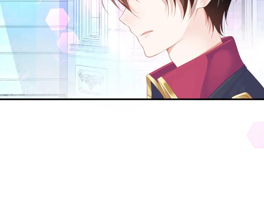 《异世甜心：某天成为王爵的元气少女》第3话 从今天开始 第30页