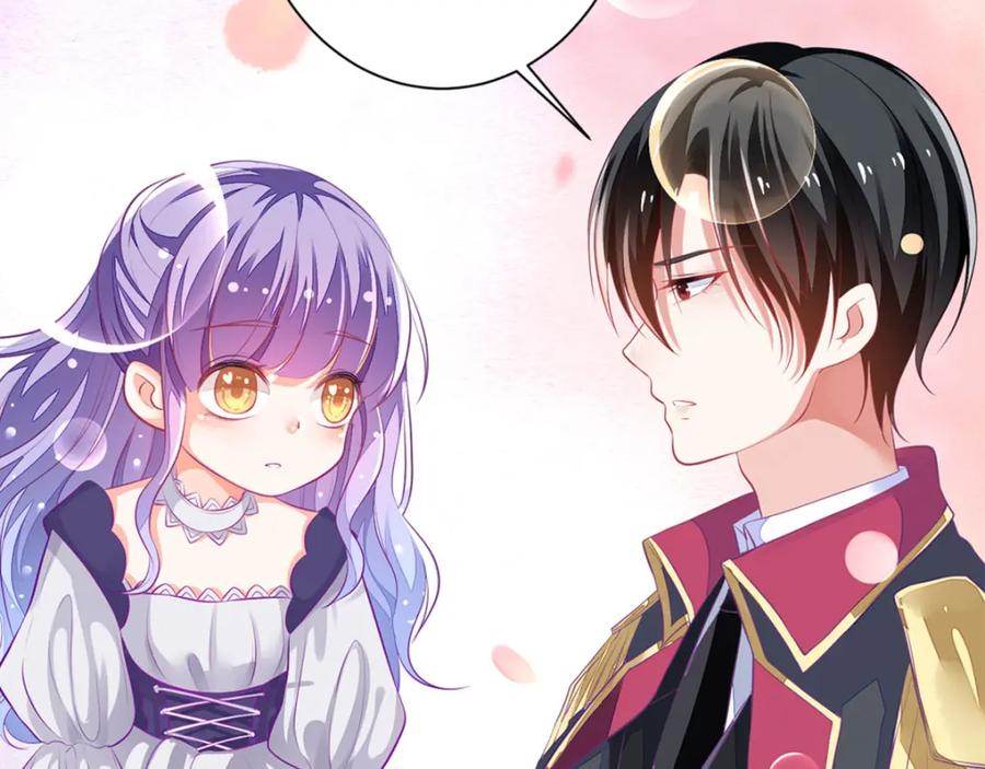 《异世甜心：某天成为王爵的元气少女》第3话 从今天开始 第48页