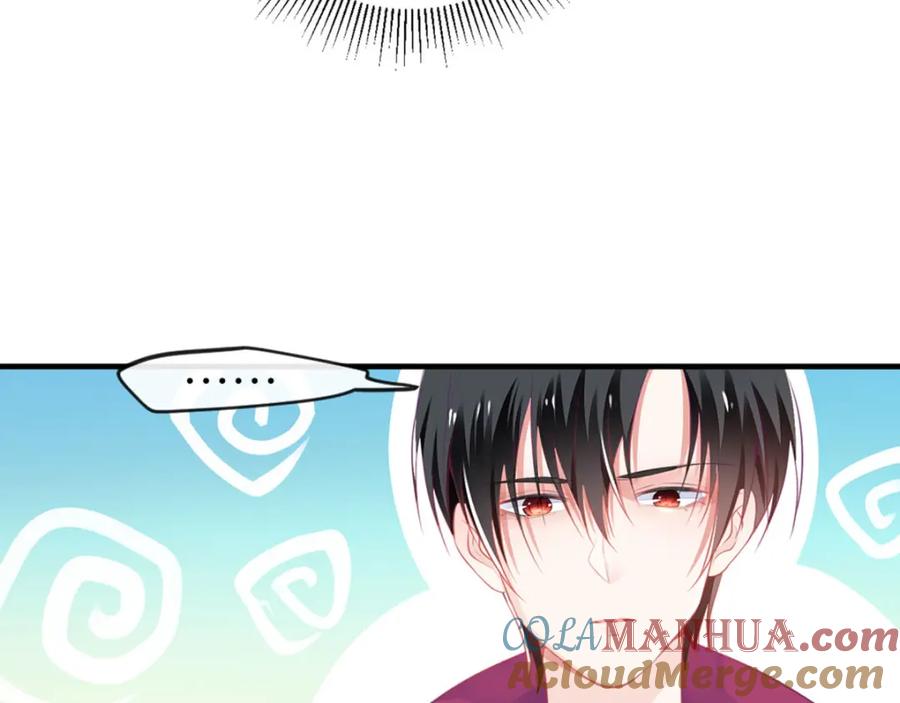 《异世甜心：某天成为王爵的元气少女》第3话 从今天开始 第13页