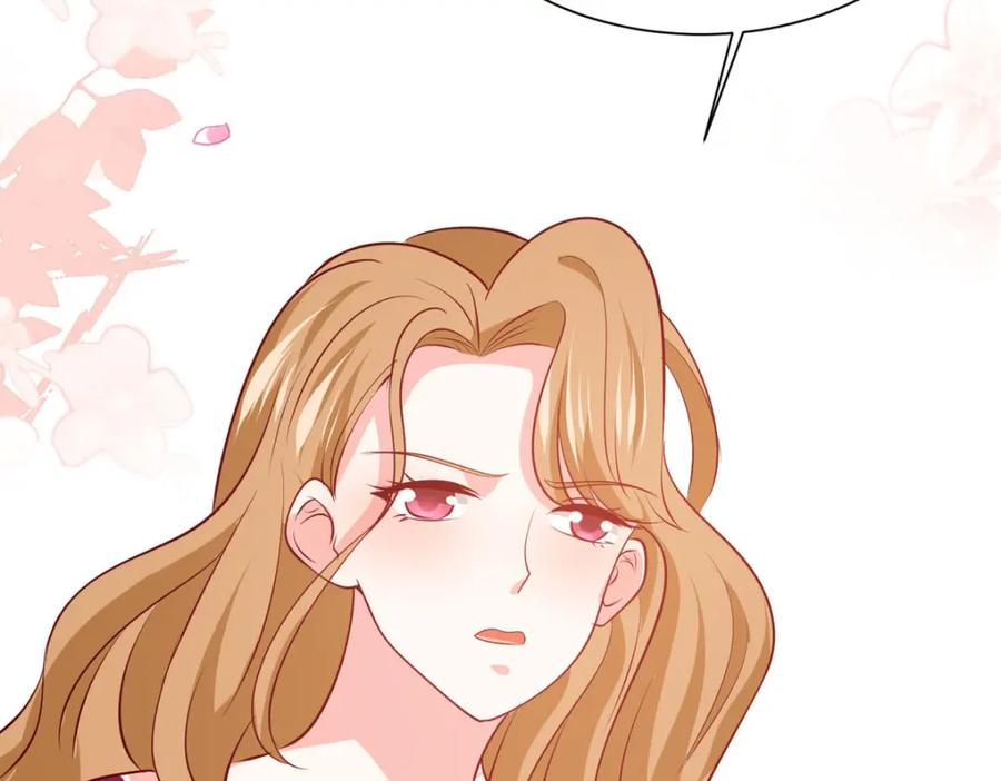 《异世甜心：某天成为王爵的元气少女》第57话 王爵不高兴了 第82页