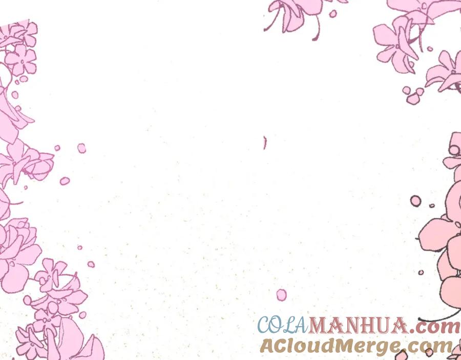 《异世甜心：某天成为王爵的元气少女》第57话 王爵不高兴了 第73页