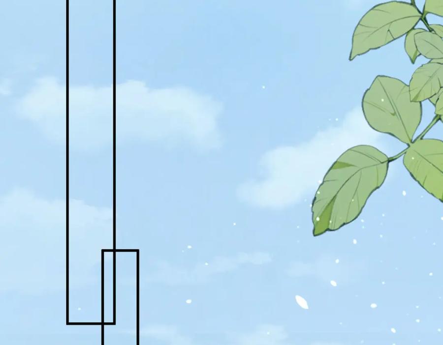 《异世甜心：某天成为王爵的元气少女》第57话 王爵不高兴了 第27页