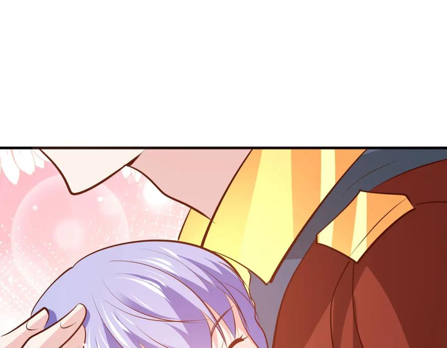《异世甜心：某天成为王爵的元气少女》第57话 王爵不高兴了 第22页