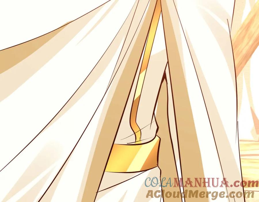 《异世甜心：某天成为王爵的元气少女》第57话 王爵不高兴了 第33页