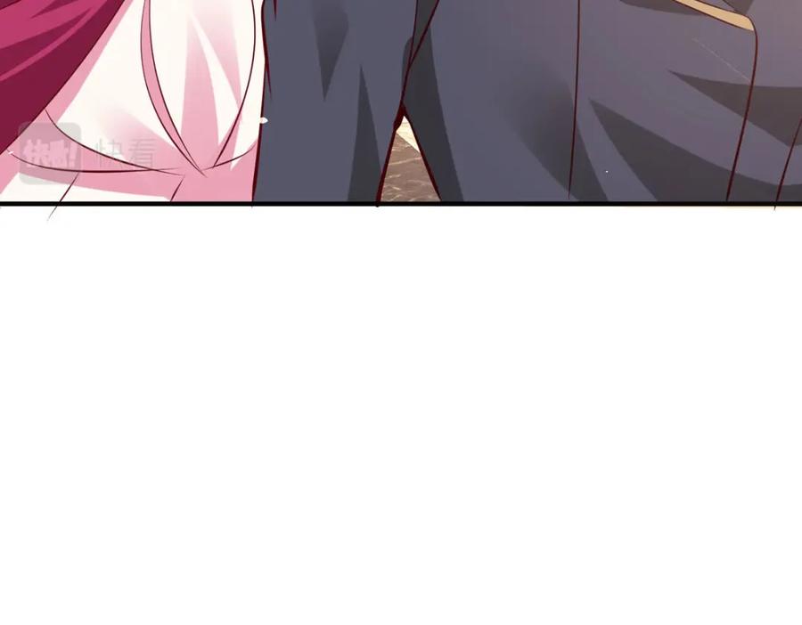 《异世甜心：某天成为王爵的元气少女》第57话 王爵不高兴了 第99页