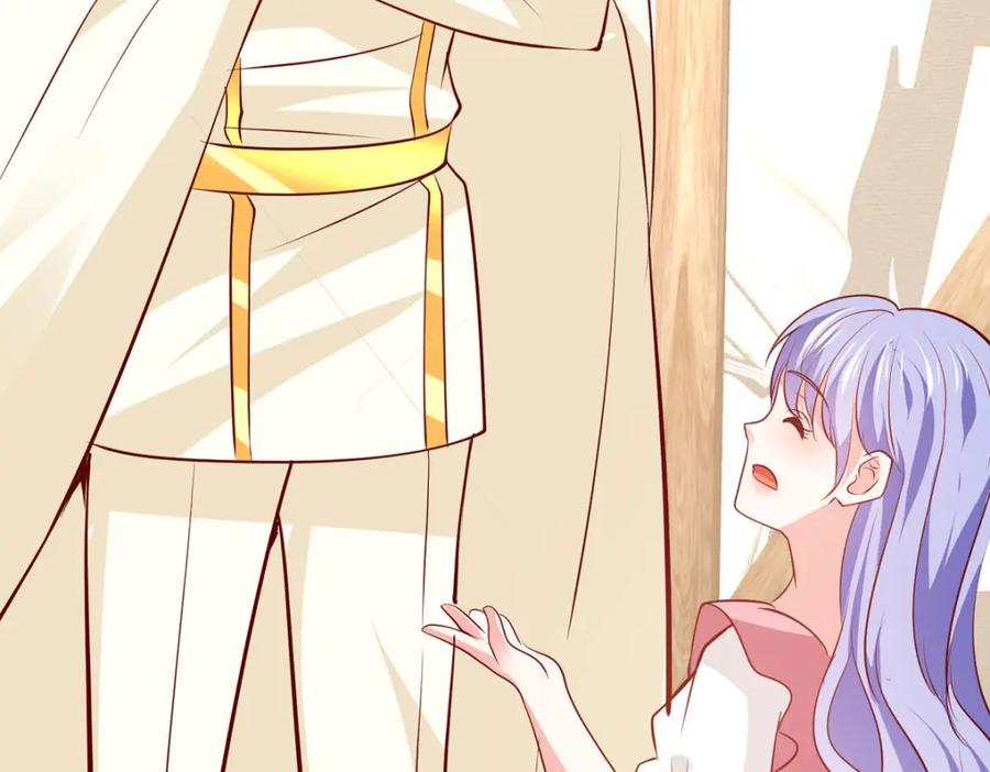 《异世甜心：某天成为王爵的元气少女》第57话 王爵不高兴了 第63页