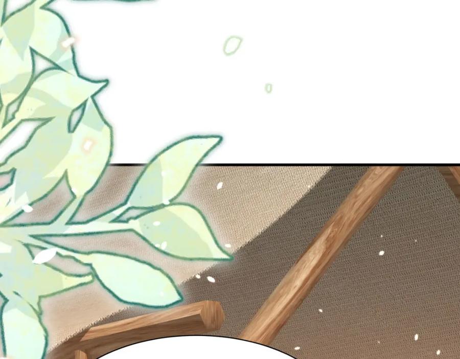 《异世甜心：某天成为王爵的元气少女》第57话 王爵不高兴了 第35页