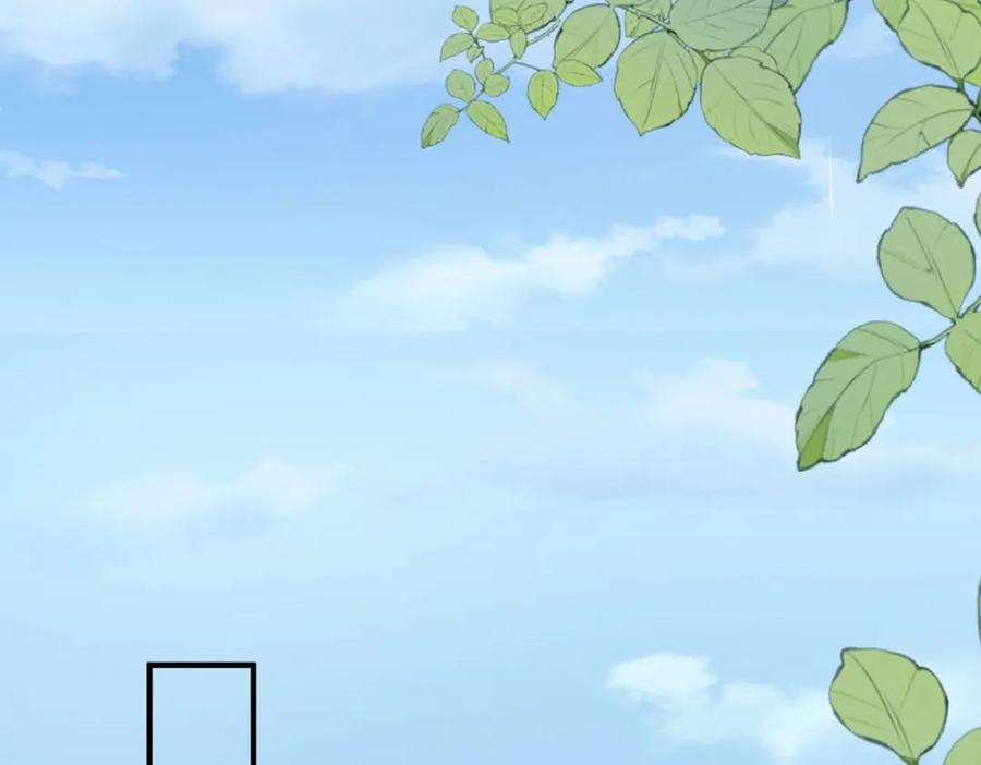 《异世甜心：某天成为王爵的元气少女》第57话 王爵不高兴了 第26页
