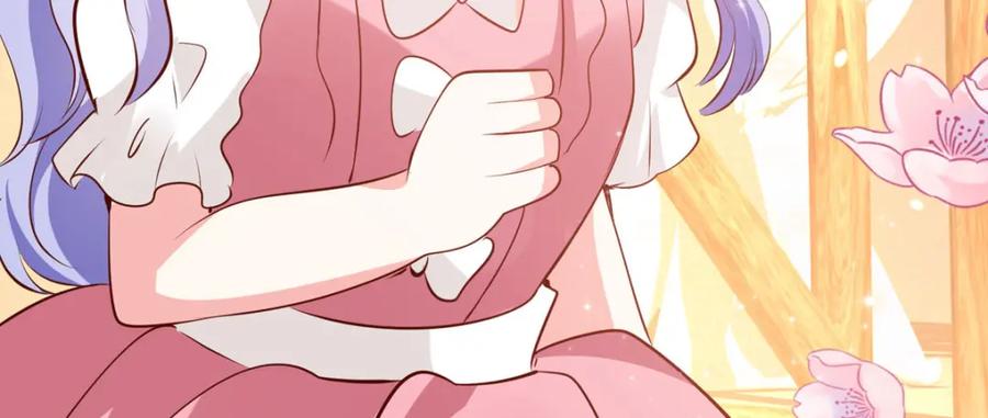 《异世甜心：某天成为王爵的元气少女》第57话 王爵不高兴了 第44页