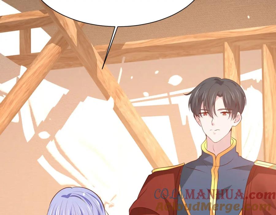 《异世甜心：某天成为王爵的元气少女》第57话 王爵不高兴了 第37页
