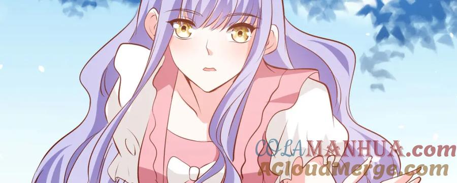 《异世甜心：某天成为王爵的元气少女》第58话 夜袭 第28页