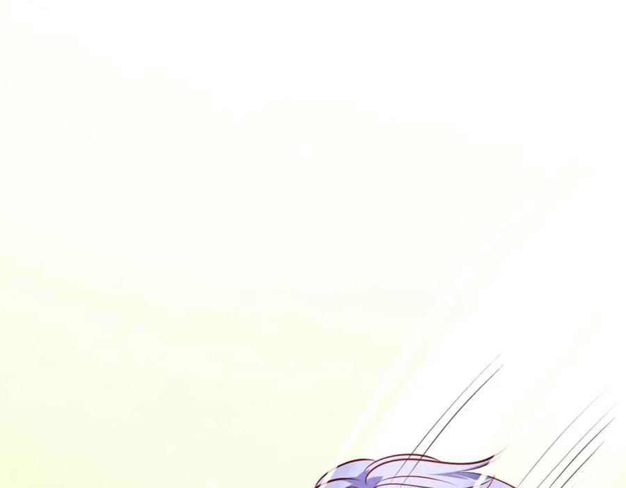 《异世甜心：某天成为王爵的元气少女》第58话 夜袭 第62页