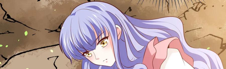 《异世甜心：某天成为王爵的元气少女》第58话 夜袭 第48页