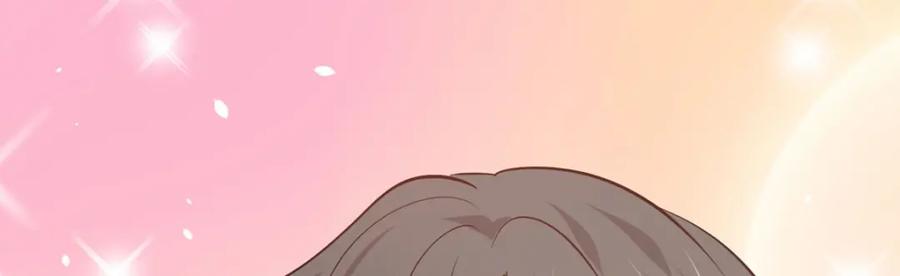 《异世甜心：某天成为王爵的元气少女》第58话 夜袭 第44页