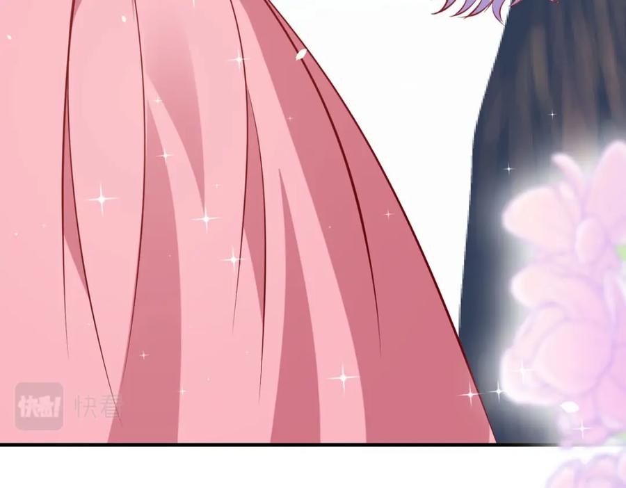 《异世甜心：某天成为王爵的元气少女》第58话 夜袭 第78页