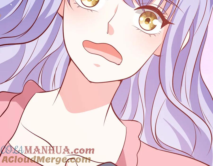 《异世甜心：某天成为王爵的元气少女》第58话 夜袭 第82页