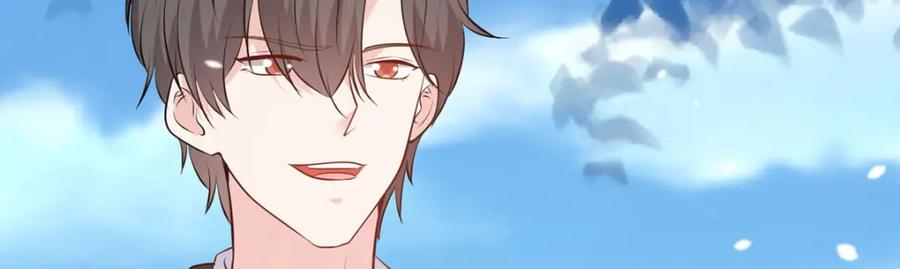 《异世甜心：某天成为王爵的元气少女》第59话 娅琳的计划 第79页