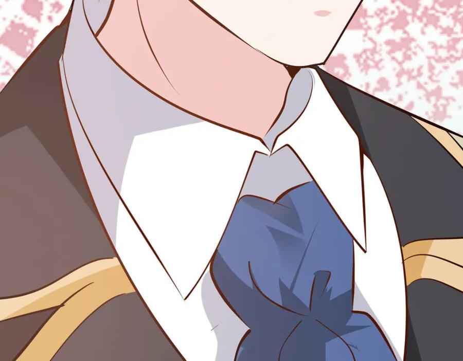 《异世甜心：某天成为王爵的元气少女》第59话 娅琳的计划 第64页