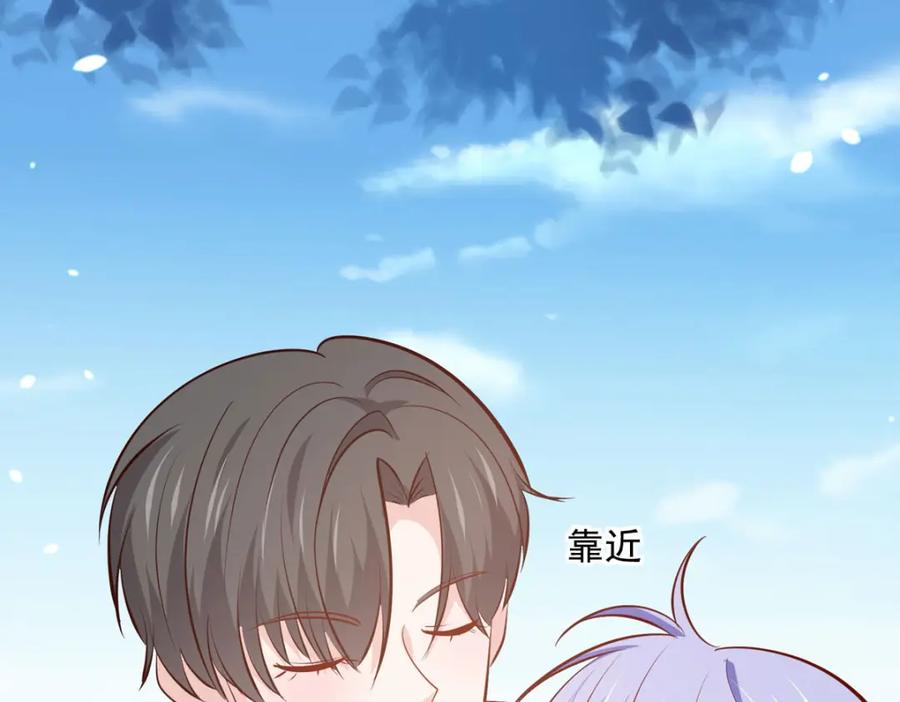 《异世甜心：某天成为王爵的元气少女》第59话 娅琳的计划 第26页