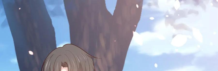 《异世甜心：某天成为王爵的元气少女》第59话 娅琳的计划 第99页