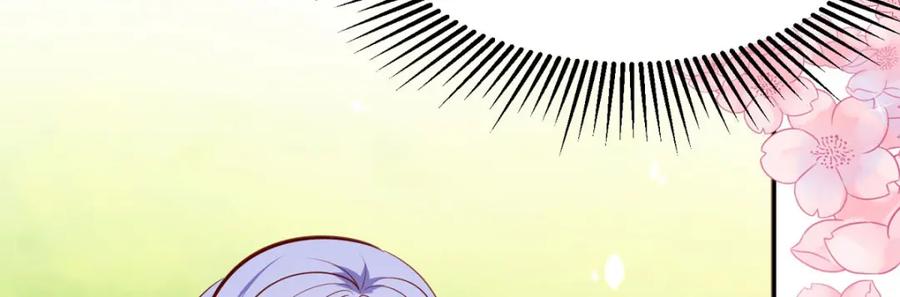 《异世甜心：某天成为王爵的元气少女》第59话 娅琳的计划 第95页
