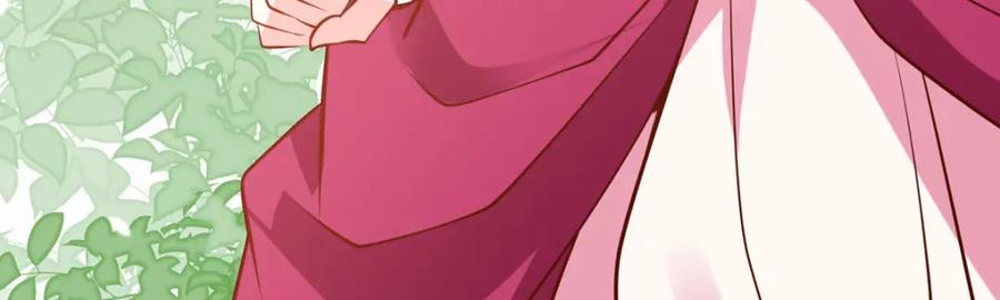 《异世甜心：某天成为王爵的元气少女》第59话 娅琳的计划 第75页