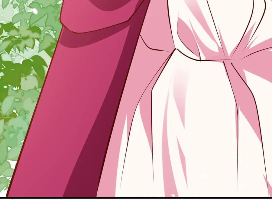 《异世甜心：某天成为王爵的元气少女》第59话 娅琳的计划 第76页