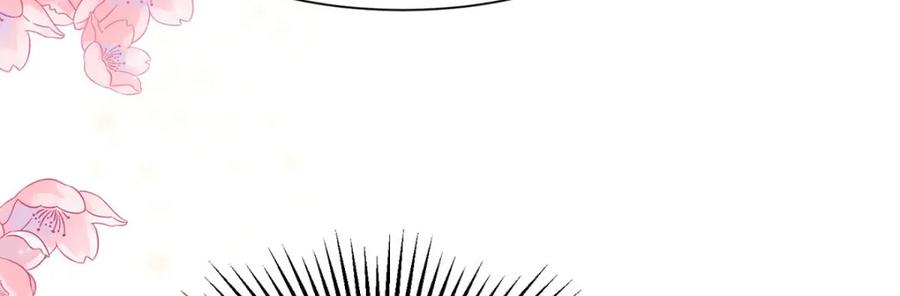 《异世甜心：某天成为王爵的元气少女》第59话 娅琳的计划 第91页