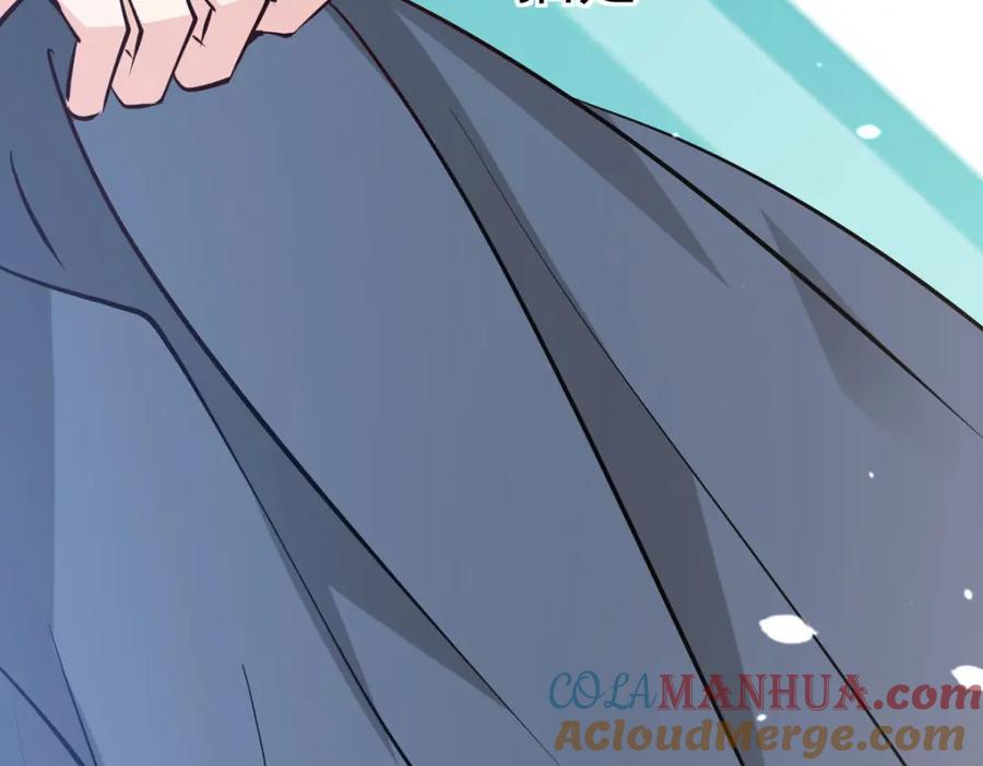 《异世甜心：某天成为王爵的元气少女》第59话 娅琳的计划 第33页