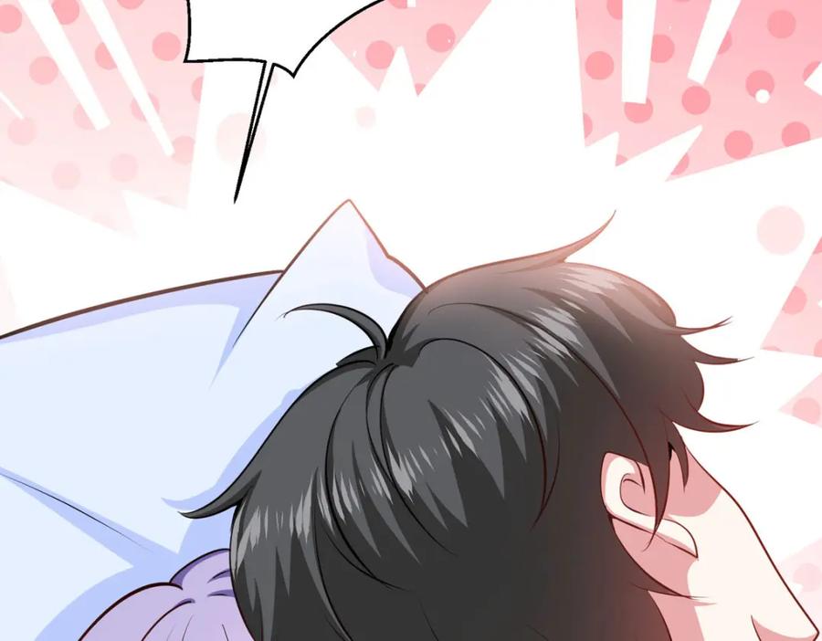《异世甜心：某天成为王爵的元气少女》第60话 本王的人质 第66页