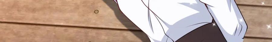 《异世甜心：某天成为王爵的元气少女》第60话 本王的人质 第36页